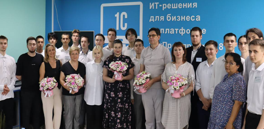 Государственная итоговая аттестация 