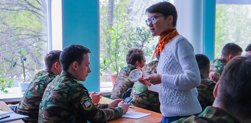 Реальные знания на практике ПБ