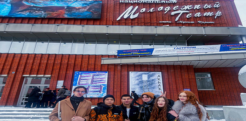 Посещение Молодежного театра