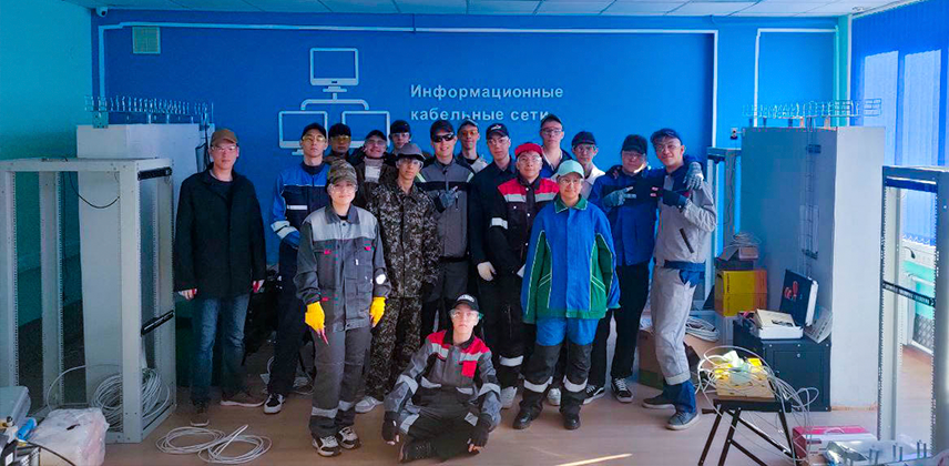  Учебная практика