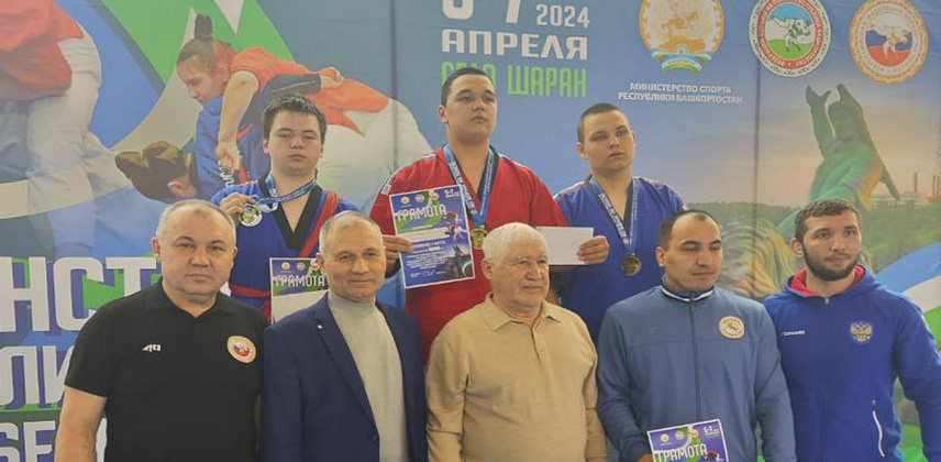 Первенство Республики Башкортостан по борьбе на поясах 