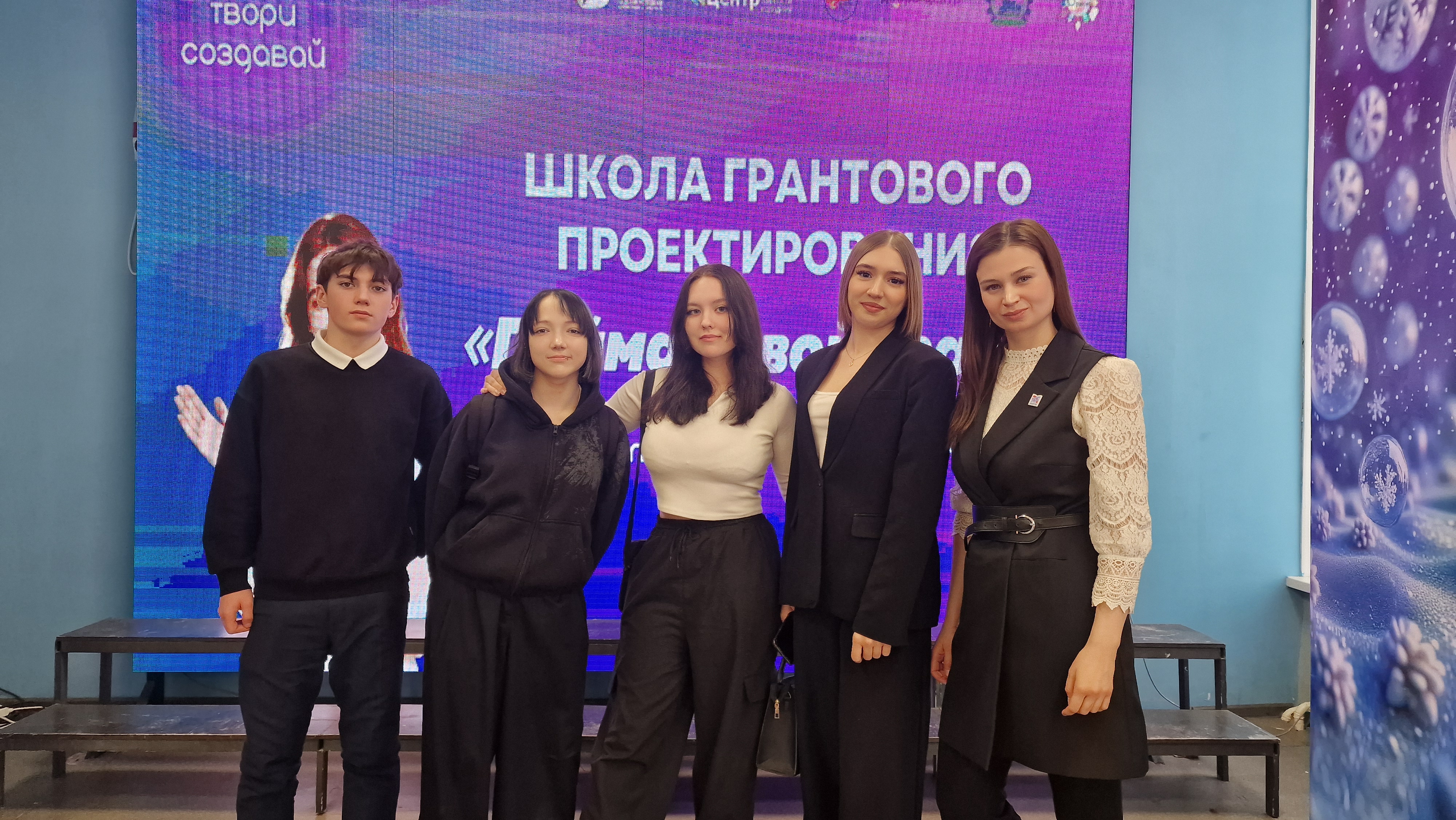 Посещение студентами Школы грантового проектирования "Поймай свой грант"