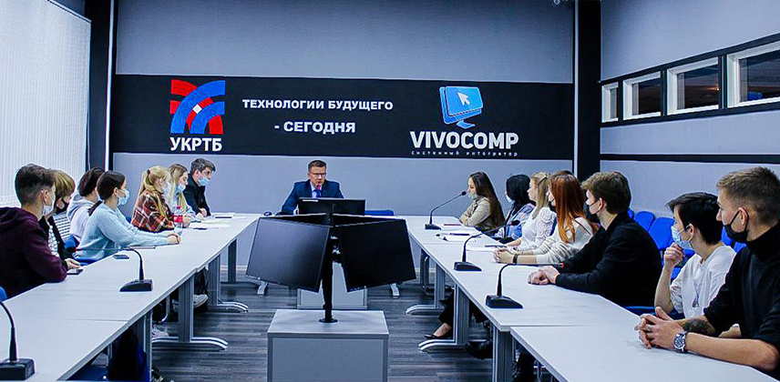 Первое заседание студенческого совета