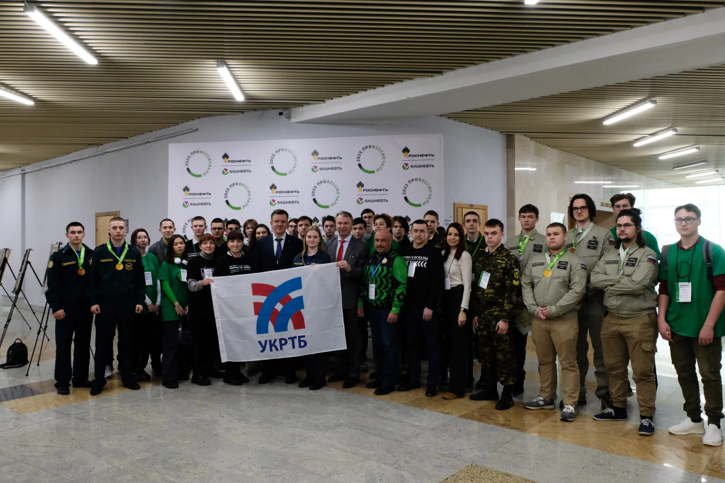  Студенты показали высокие результаты на чемпионате "Профессионалы"