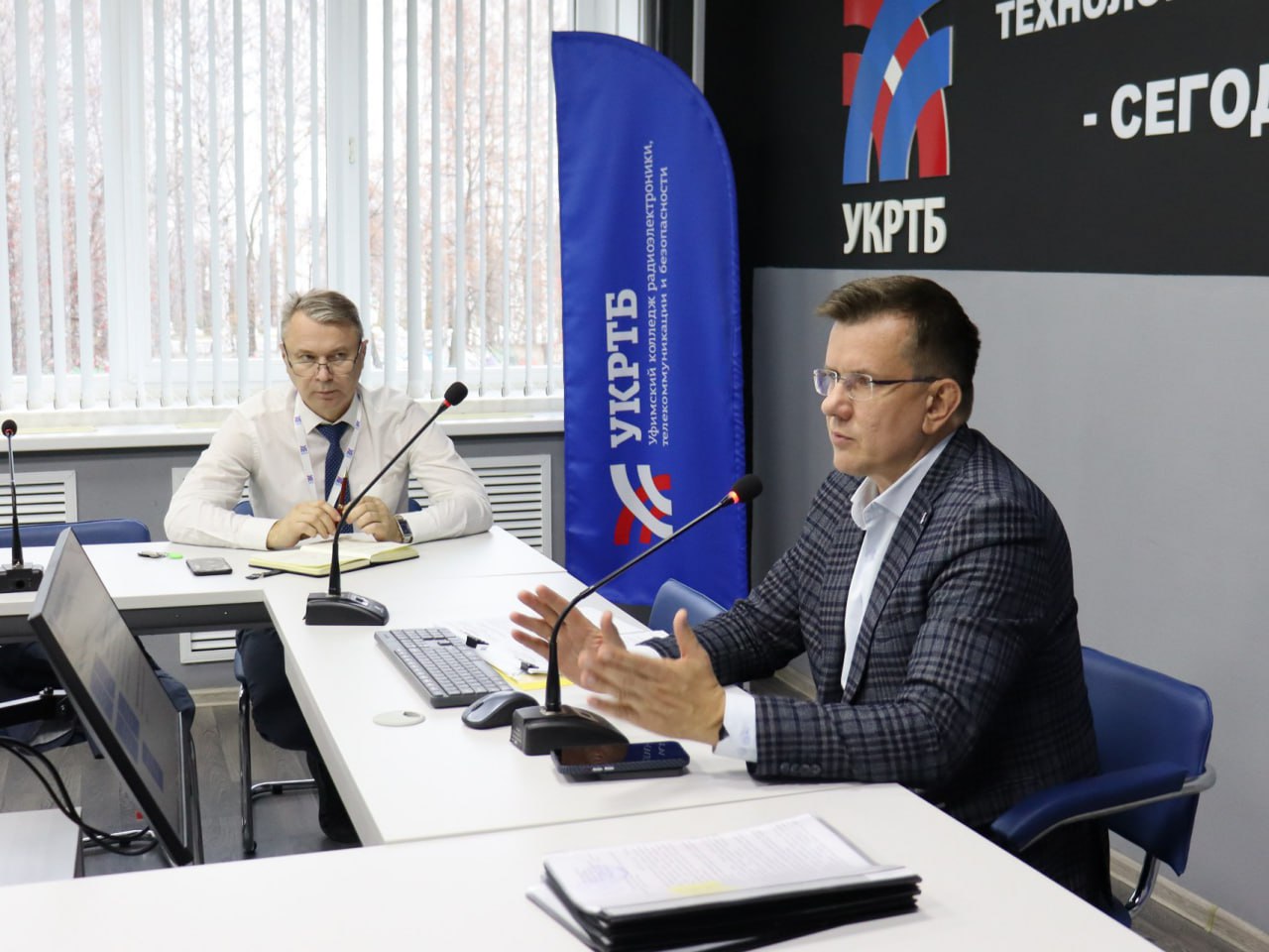 Рабочая встреча с представителями предприятий