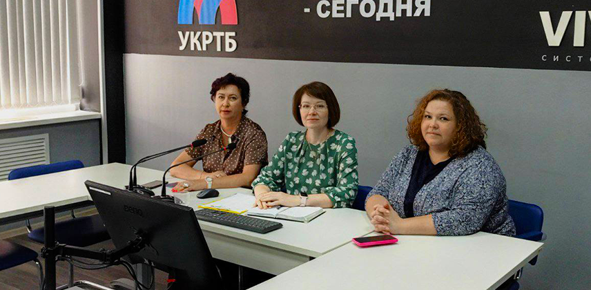 Участие в семинаре