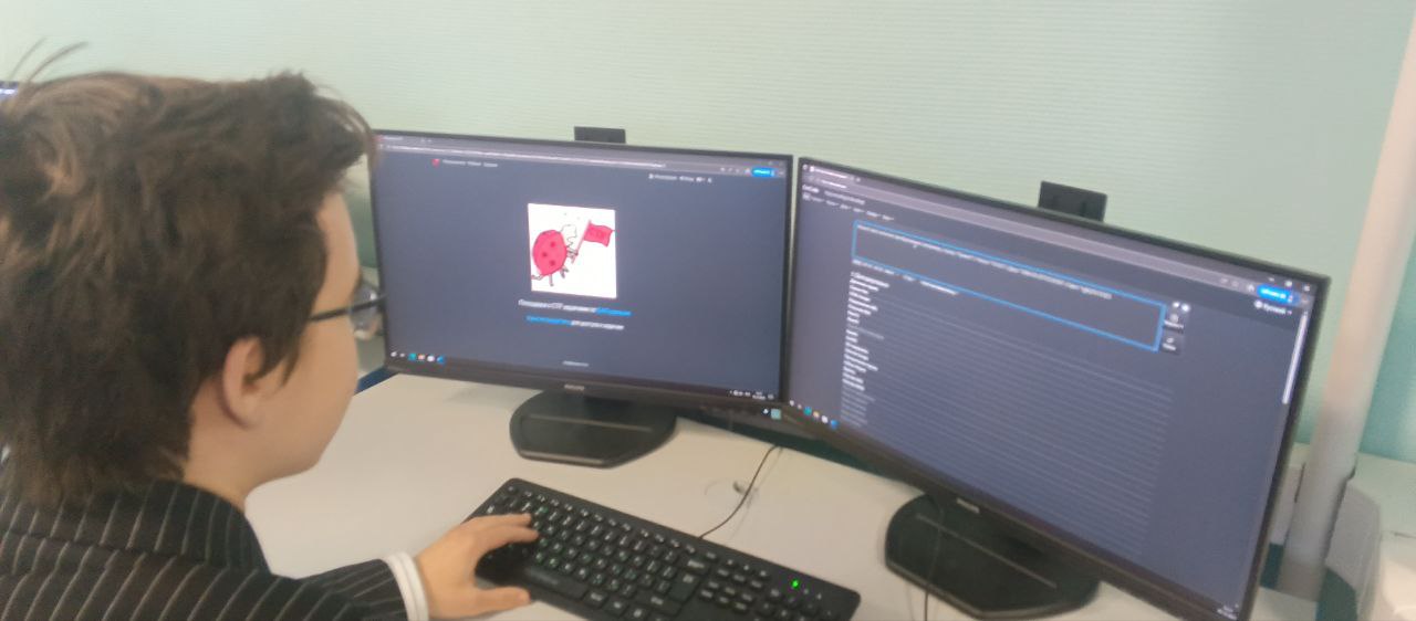Конкурс по информационной безопасности «Little CTF»