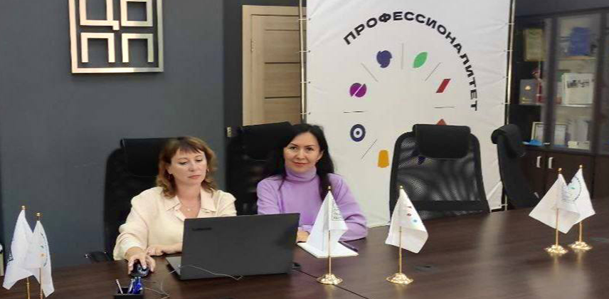 Мастер-класс по работе с цифровыми платформами