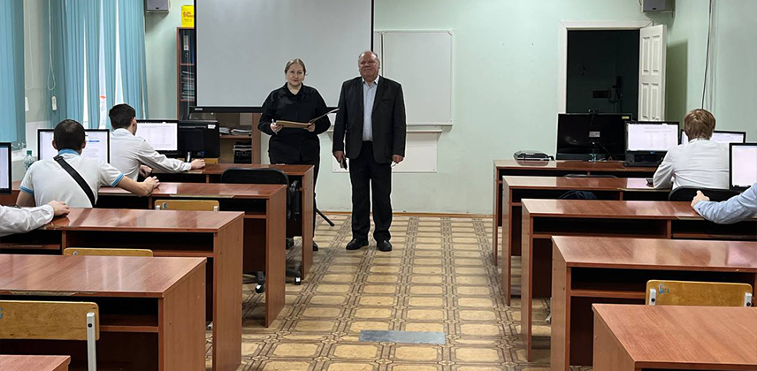 Экзамен по электробезопасности 