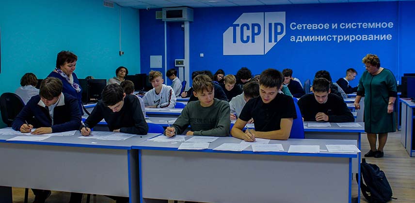 Всероссийские проверочные работы по информатике