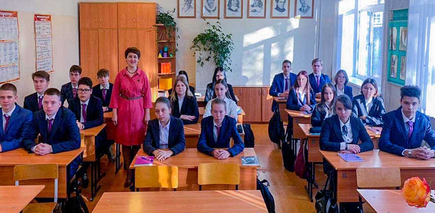 День самоуправления
