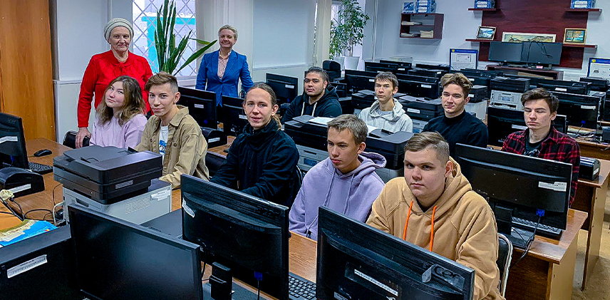 Профориентационная игра Post Рост