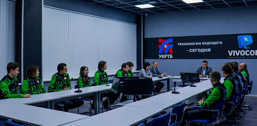 Встреча с Финалистами