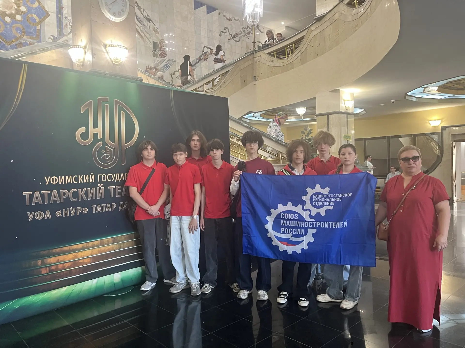 Студенты-первокурсники успешно закрыли сессию и приобщились к культуре