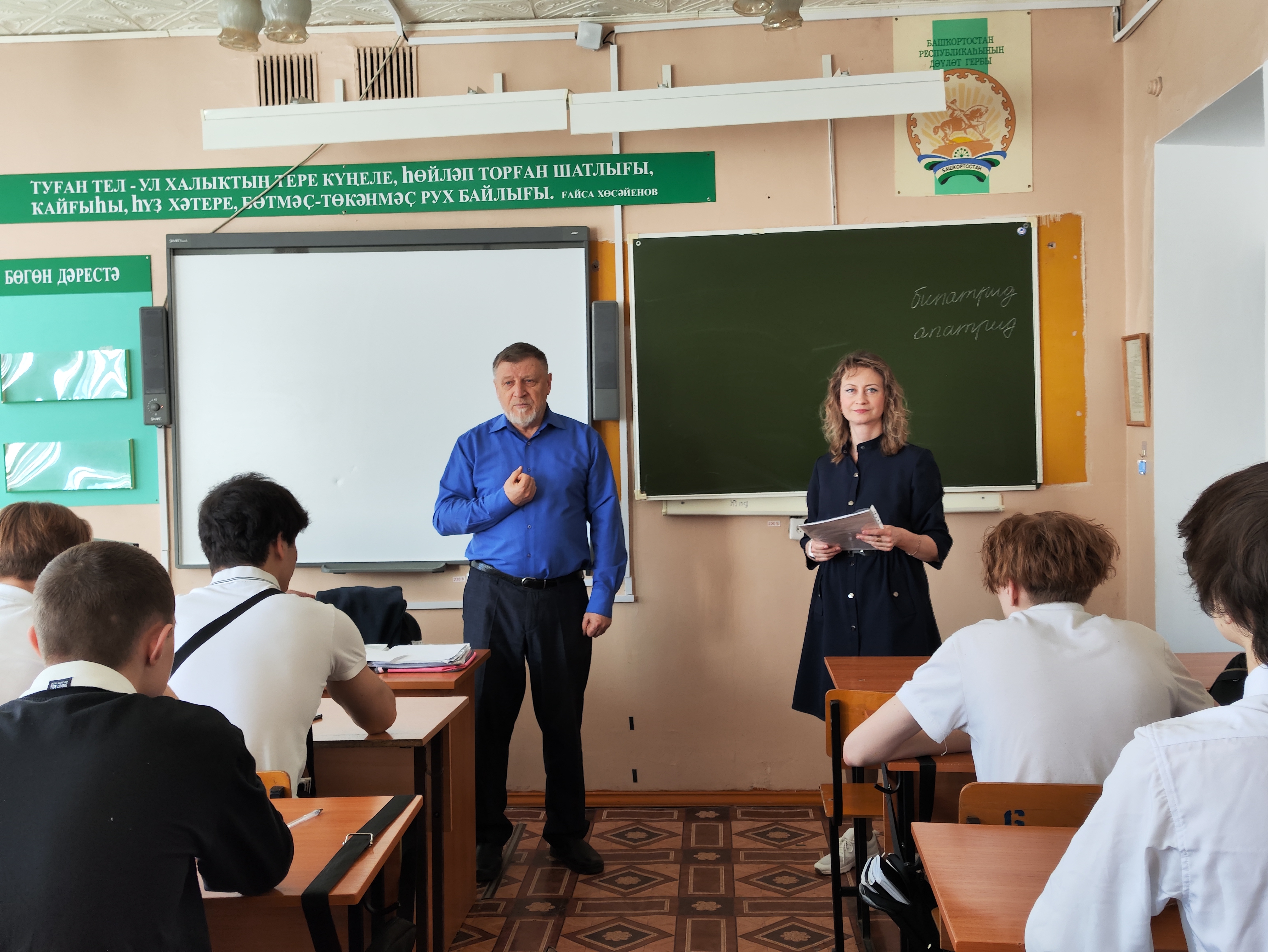 Профилактика употребления  алкоголя и психоактивных веществ среди студентов