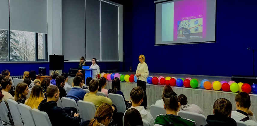 Встреча с работодателями 