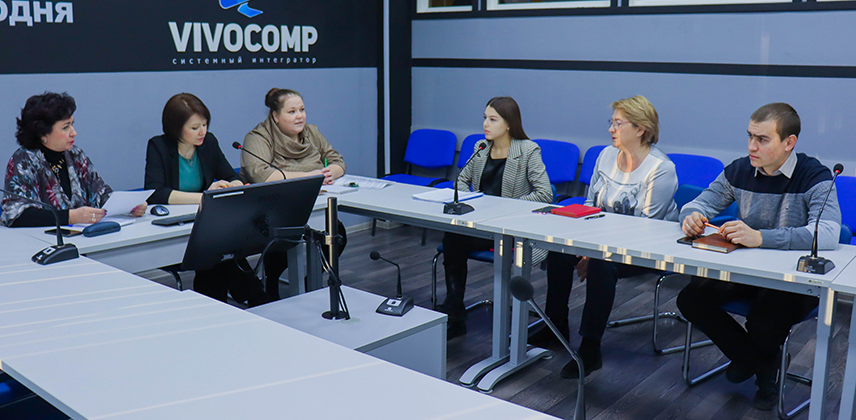 Подготовка квалифицированных кадров для региона