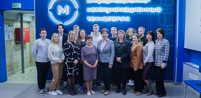 Парад кафедр