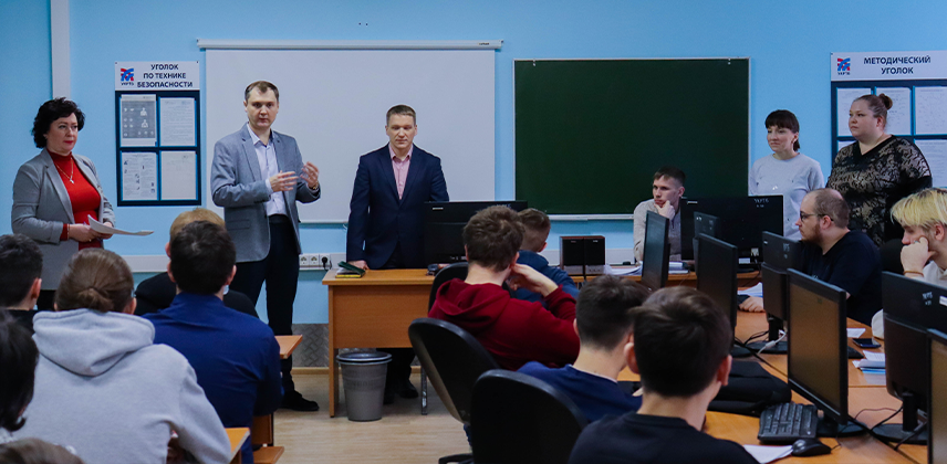 День работодателя