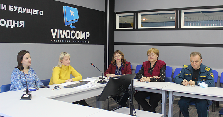 Цифровой триатлон 2021