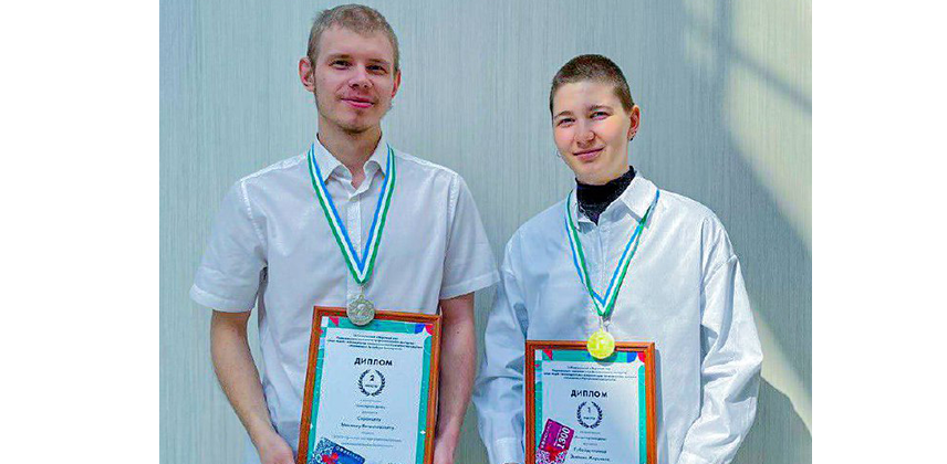 Церемония награждения победителей и призеров регионального чемпионата «Абилимпикс»