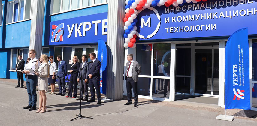 Линейка посвященная Дню знаний и началу учебного года!