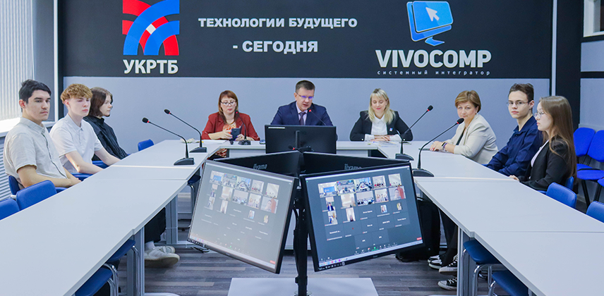 Олимпиада с Международным участием по информационным технологиям имени Б.И.Рамеева