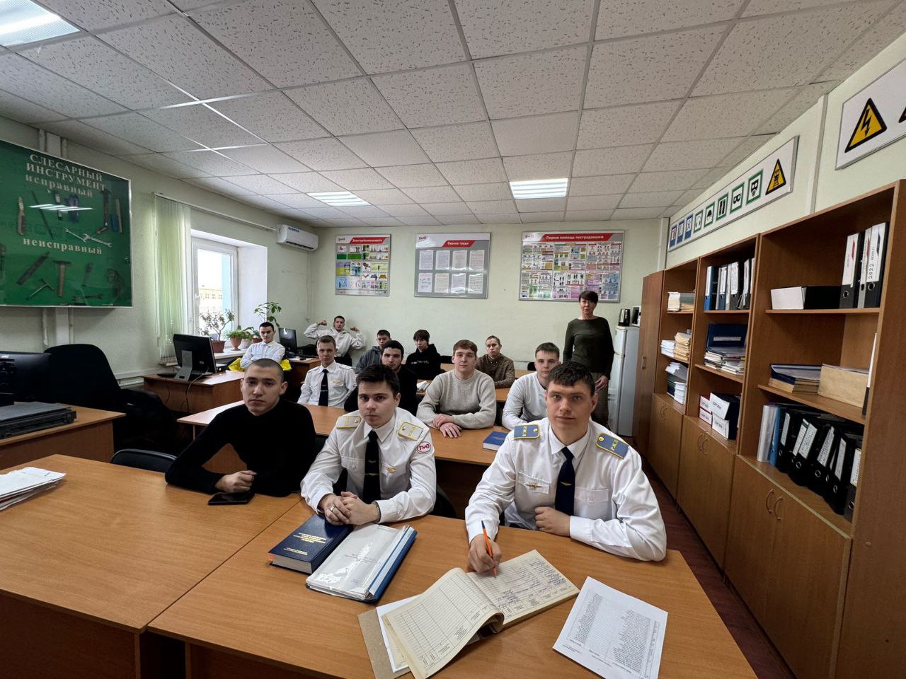 Безопасные методы выполнения работ