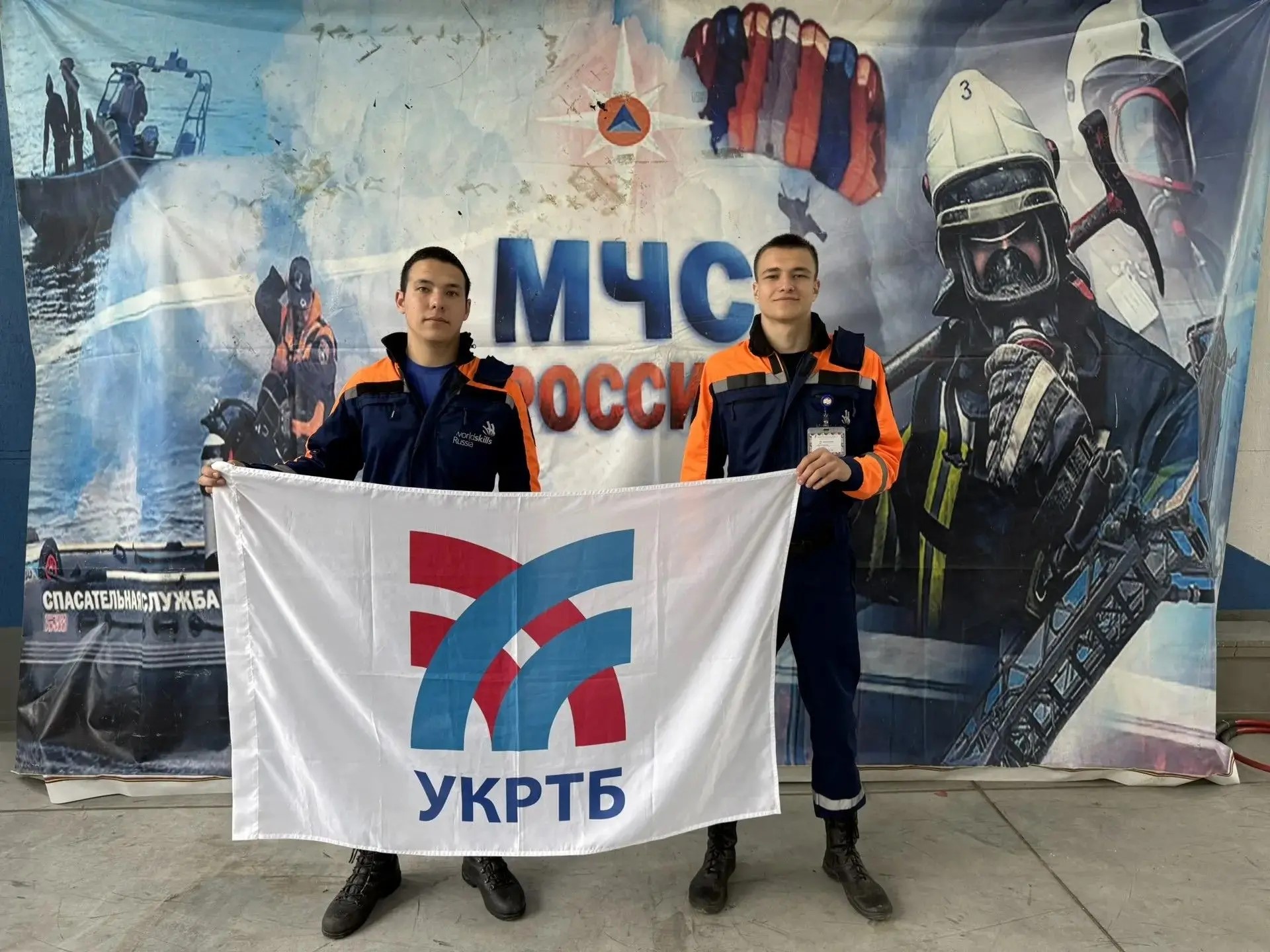 Дан старт I Международным профессиональным студенческим играм по компетенции «Спасательные работы» в городе Владивосток