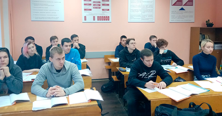 День работодателя