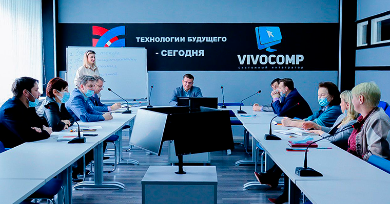 Тренинг на предотвращение эмоционального выгорания педагогов