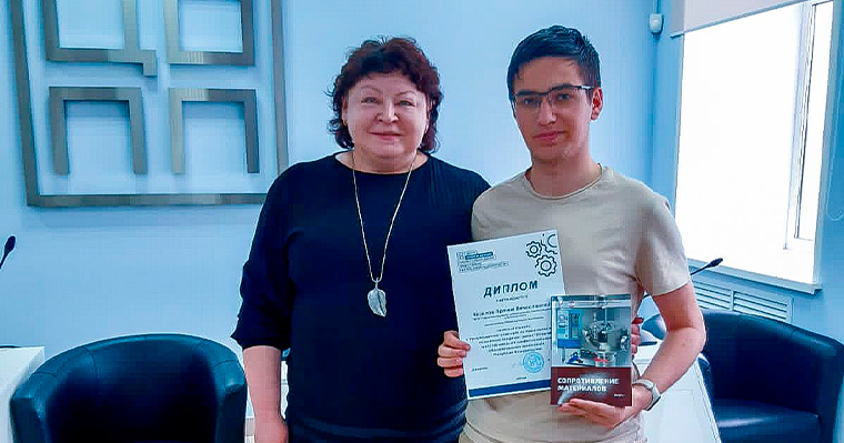 Результаты Республиканской олимпиады по технической механике