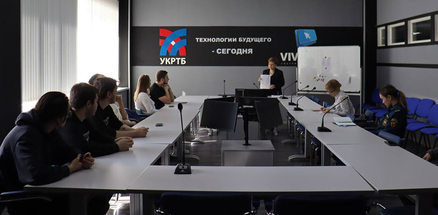 Школа молодого преподавателя