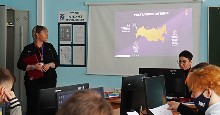 День Карьеры для специалистов в области телекоммуникационных систем