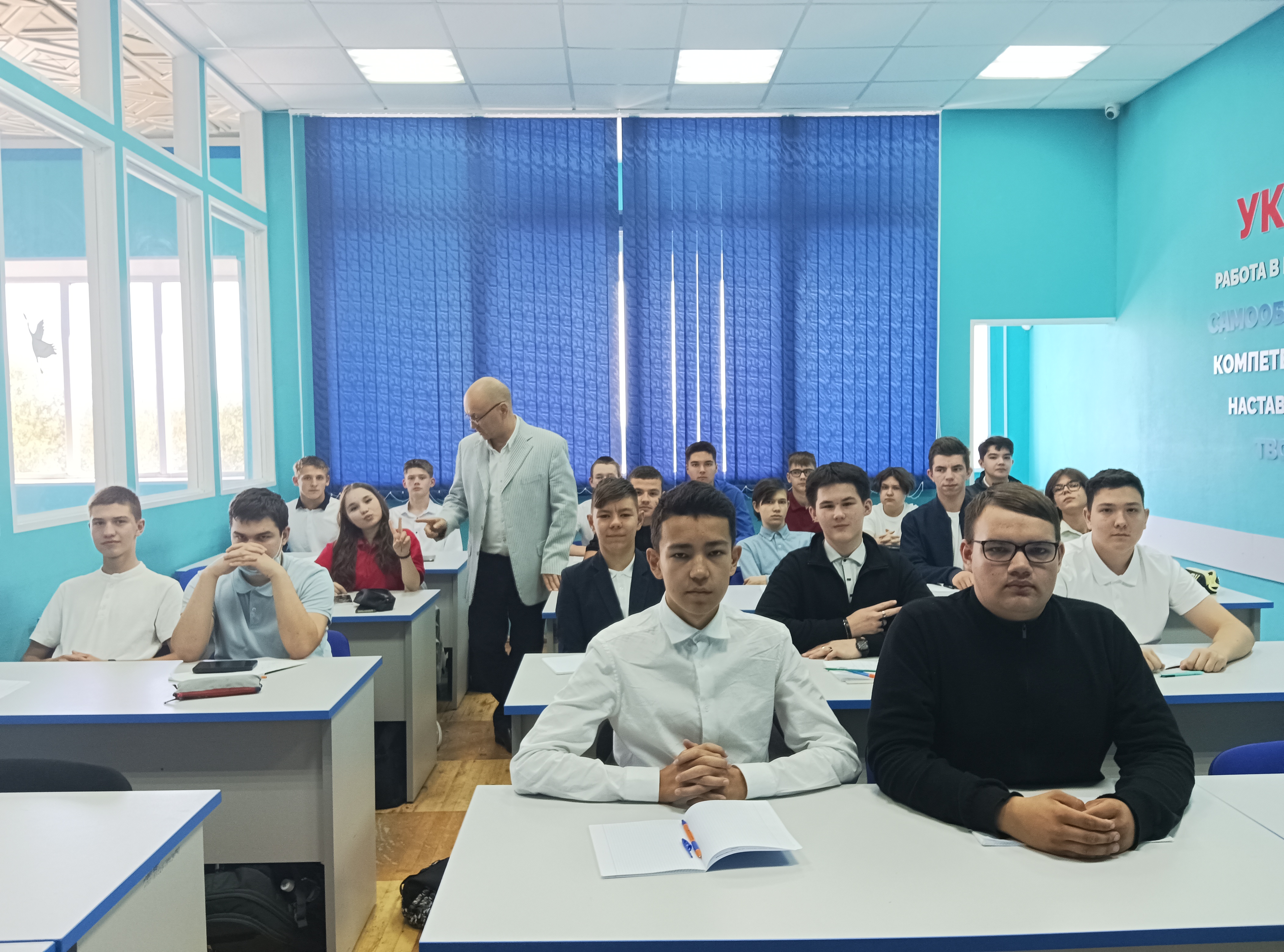 Мастер-класс на тему "Степени сравнения прилагательных в английском языке, их место и функционал в предложении"