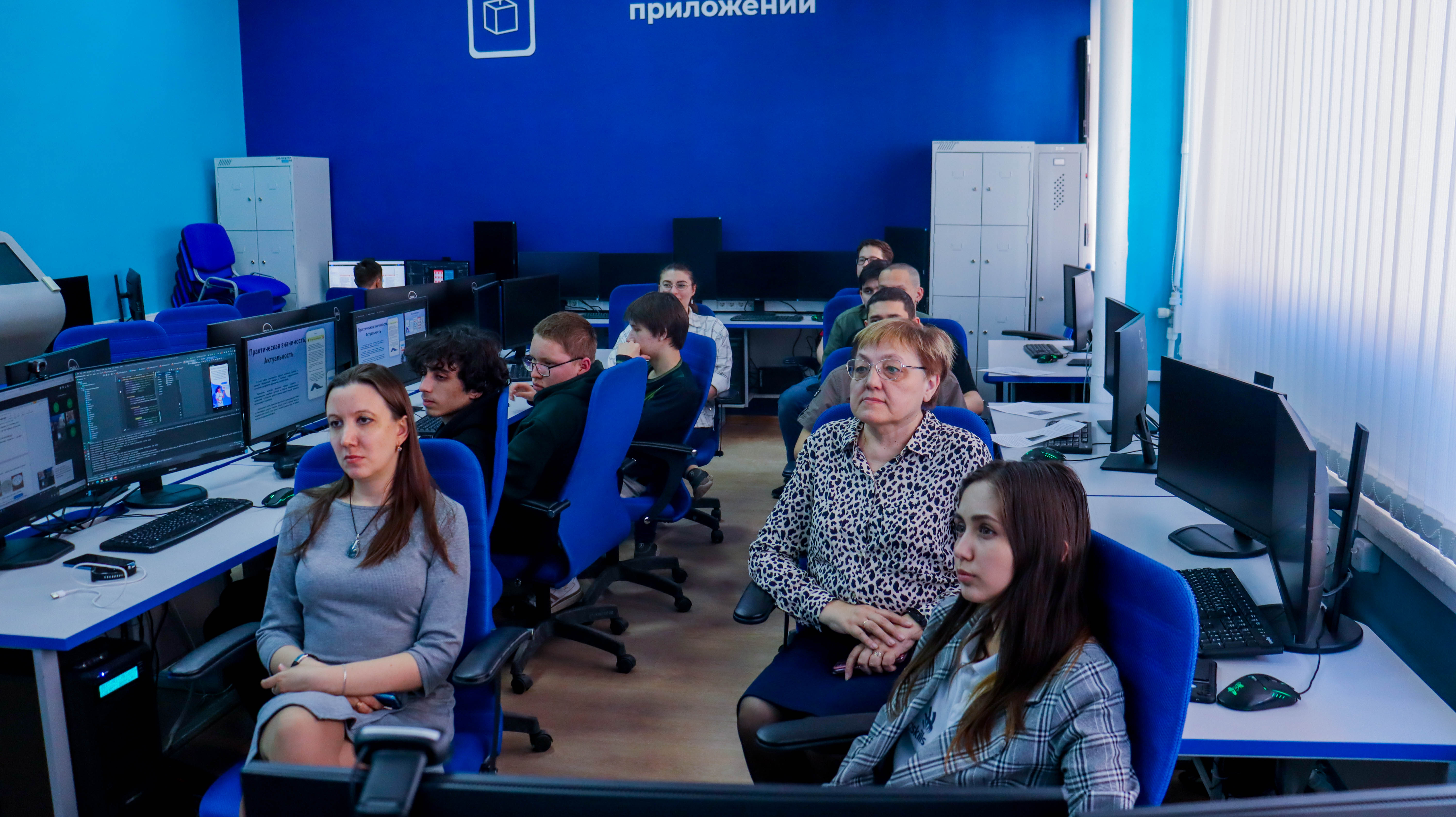 Межрегиональная научно-практическая конференция по направлению 09.00.00 «Информатика и вычислительная техника»