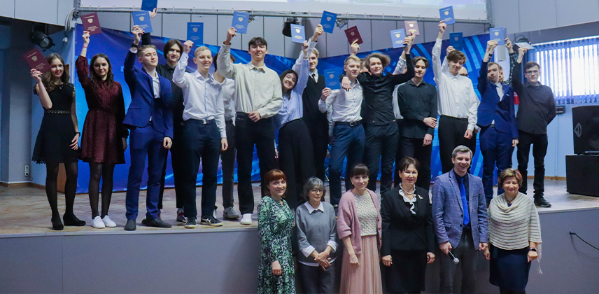 Выпуск специалистов отрасли телекоммуникаций и связи 