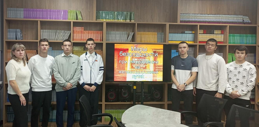 Железная дорога - зона повышенной опасности