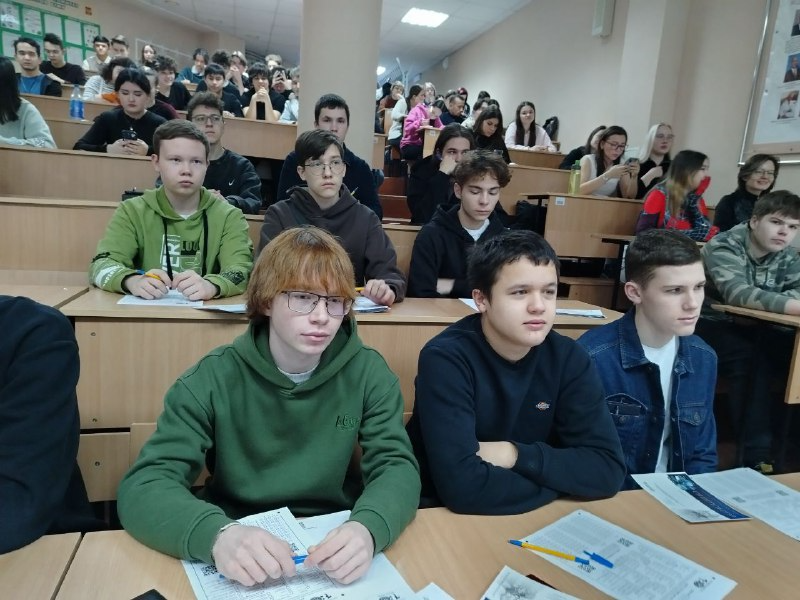 Географический диктант