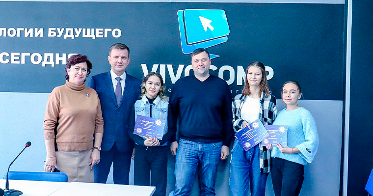 Будущее специальности «Коммерция» в компании ООО «Vivocomp»