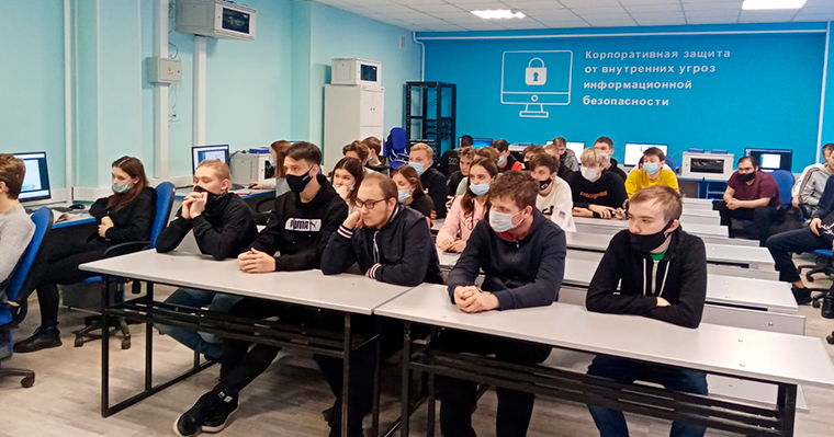 День работодателя для связистов