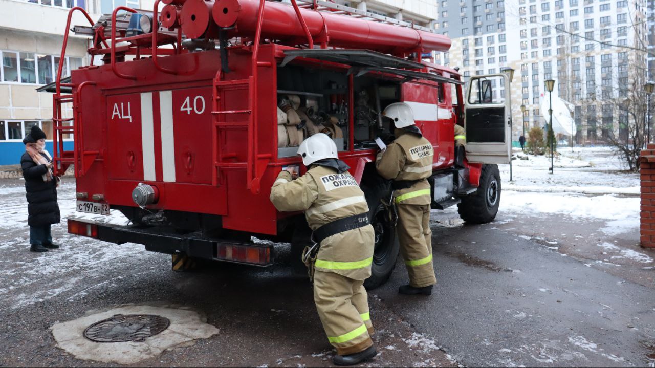 Демонстрационные экзамены на специальности Пожарная безопасность