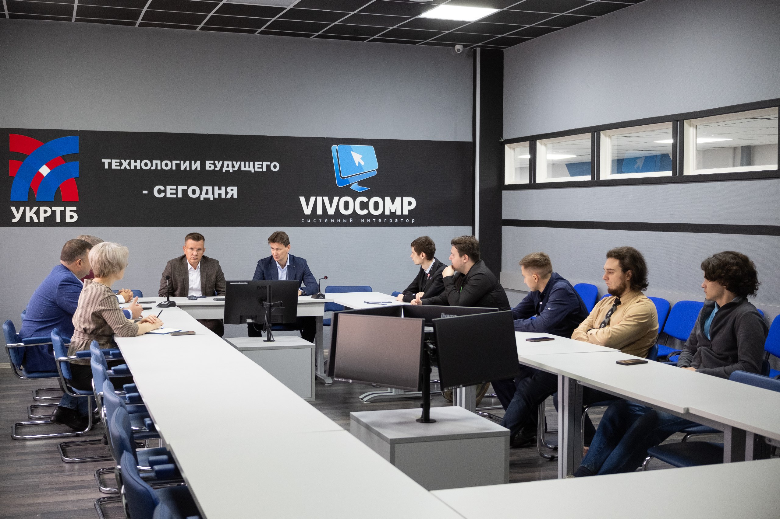 Встреча с представителями ИнфоТеКС