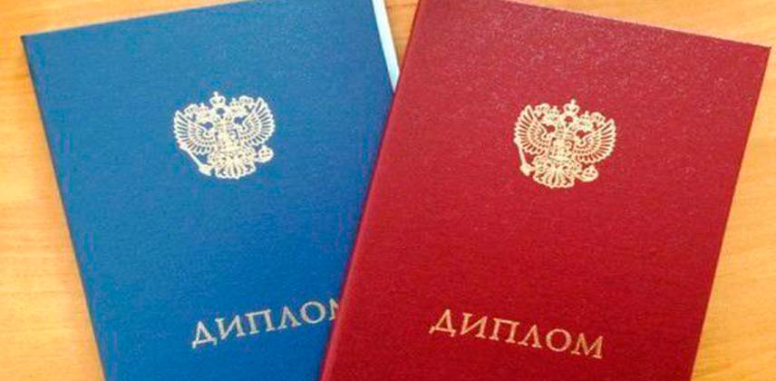 Получи 2 диплома в УКРТБ!