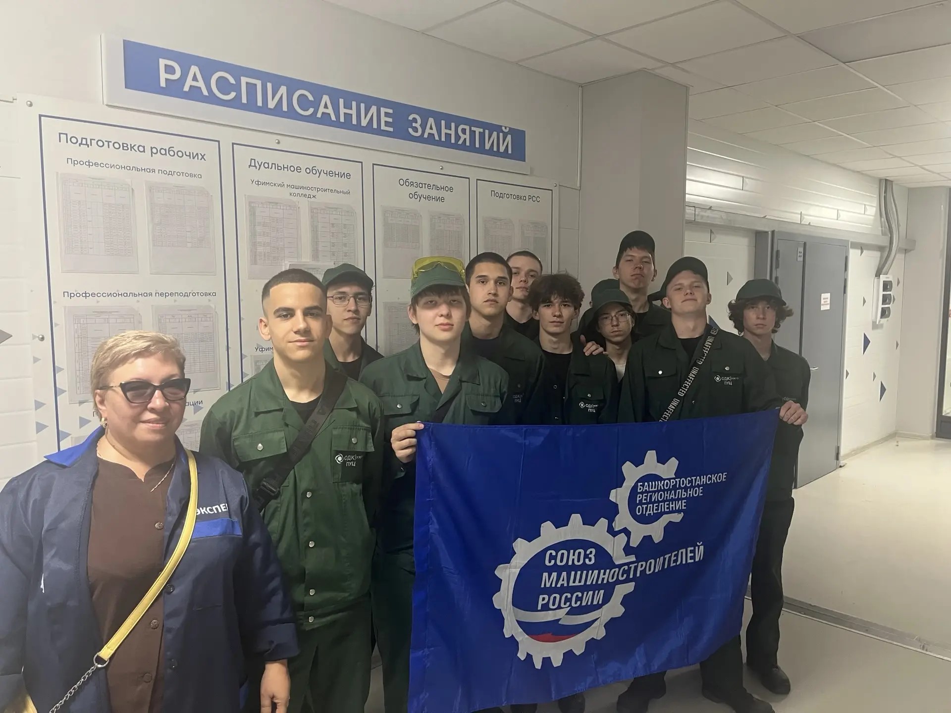 Наши целевики стартовали на производственной практике в ПАО "ОДК-УМПО"!