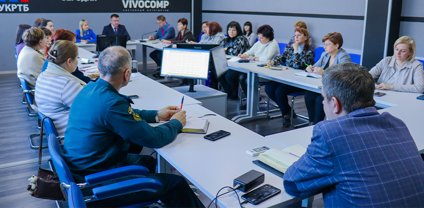 Стратегия развития колледжа