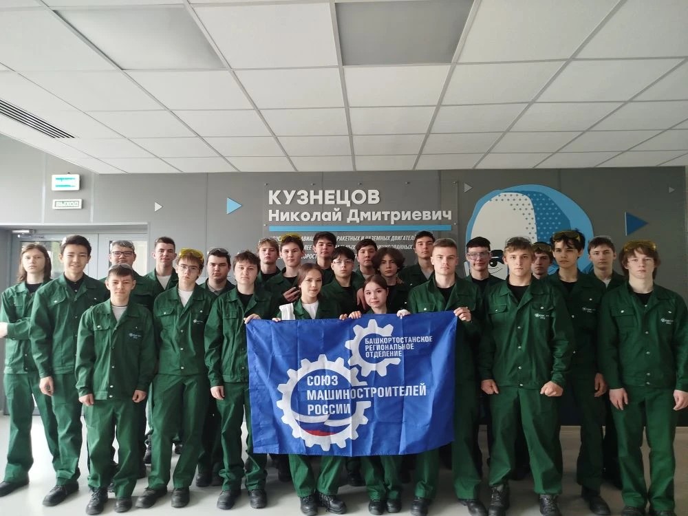 Целевики на практике