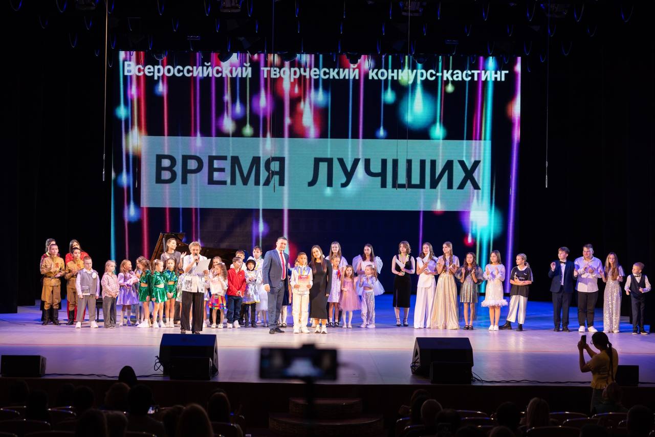 Время лучших начинается сейчас!