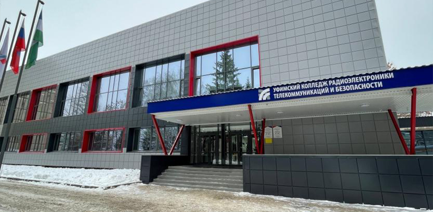 Круглый стол «Профессионалы»
