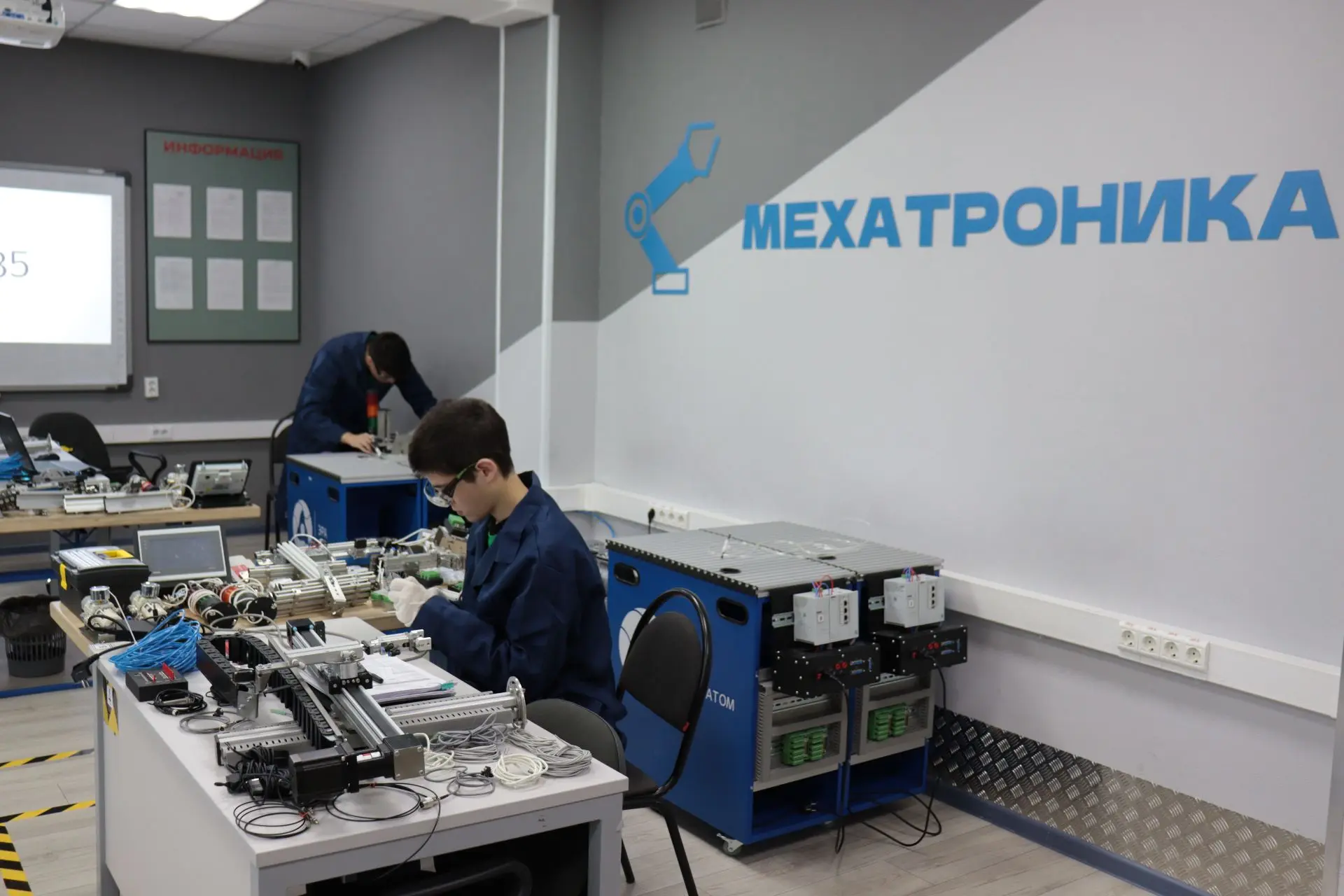  Финальный день регионального этапа чемпионата «Профессионалы»